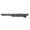 13561-31030 adecuado para Toyota LAND CRUISER placa guía de distribución placa guía de distribución accesorios para coche