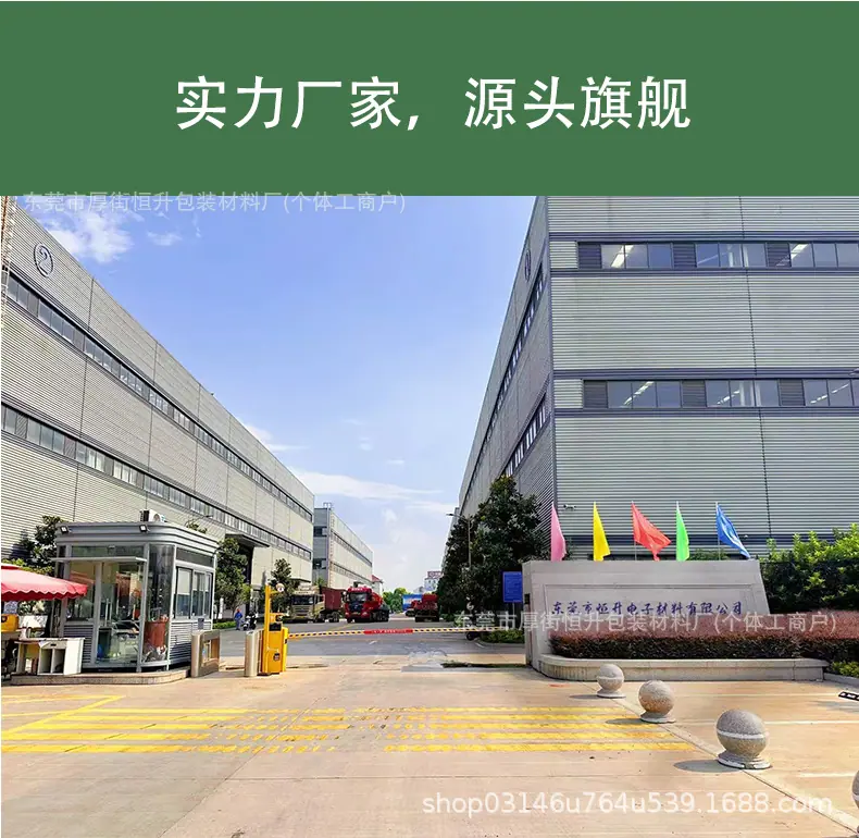QQ20260414-194205