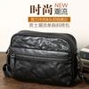 Bolso Bandolera de Hombro de Cuero de Curación Vegetal Completa con Grano Manual Bolso Bandolera Sandwich de Cuero Genuino Bolso de Hombro Casual para Trabajar para Hombre
