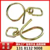 Gancho para Cable de Minería Tipo Ktk101-17 Tianjin Huaning Original Accesorios para Cables Subterráneos