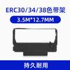 Sky para bastidor de cinta Epson ERC30 34 38 MICROSAUTOCUT2000 4000 TM200