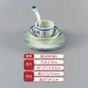 Juego de Vajilla Serie Clásica Retro Nostálgica Azul Batalla y Blanco Plato Plano Comercial Plato Redondo Plato Hondo Albóndiga Plato de Res