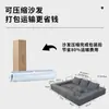 Sofá Cama Comprimido, Plegable y de Doble Propósito, Adecuado para Apartamentos Pequeños, Moderno y Minimalista, Sofá Cama para Sala de Estar sin Marco