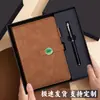 Cuaderno A5 de Alta Calidad, Bloc de Notas Personalizado para Reuniones de Negocios, Cuaderno con Hebilla de PU Engrosada, Se Puede Imprimir con Logo