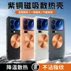 Aplicável para Capa de Celular Xiaomi 17ProMax Golden Armor Latão Dissipação de Calor Xiaomi 15 à Prova de Queda Xiaomi 14 Capa Protetora