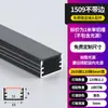 Luminária Linear de Sobrepor, Calha de Embutir, Calha de Alumínio, Teto de Duas Águas, Fita de Luz Linear, Fita de Luz, Slot, Luminária Linear de LED
