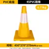 Cone de Borracha Refletivo para Bloqueio de Estrada em Forma de Cone Cone de Sorvete de Plástico Cone de Sinalização de Construção Cone de Estacionamento