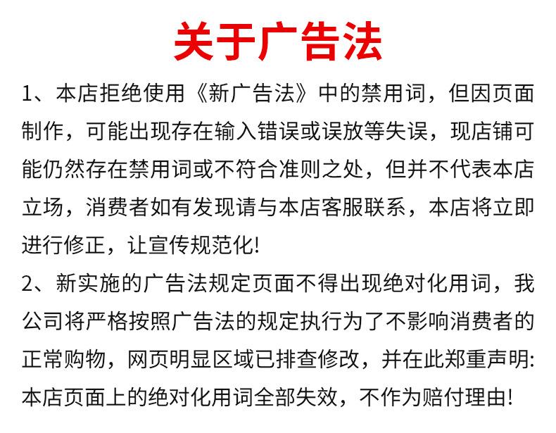 详情页_18