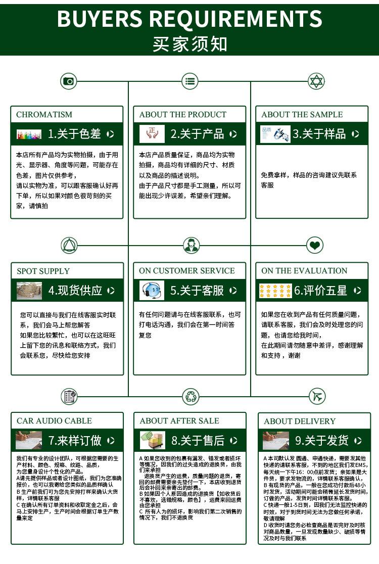 旗诚_10.jpg