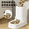 Dispensador de Agua para Gatos, Comedero Automático para Gatos, Agua Potable para Gatos y Perros, Artefacto de Alimentación de Agua para Mascotas, Tazón de Grado Alimenticio Antivuelco