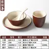 Conjunto de Louça de Melamina Xiangyuan Tigela Pequena Buffet Panela Quente Restaurante Configuração de Mesa Criativa Conjunto de Quatro Peças Conjunto de Tigela e Prato para Sala de Jantar de Restaurante