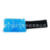 Fabricante de Hielo Azul Personaliza Bolsa de Hielo Rectangular de Pvc Transfronteriza Compresa Fría Bolsa de Fisioterapia para Aliviar el Dolor Muscular Bolsa de Hielo