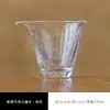 Taza de Prueba Minimalista de Vidrio de Burbujas Resistente a Altas Temperaturas para Té, con Hermoso Diseño de las Dinastías Tang y Song, Adecuada para Juegos de Té Kung Fu y Compartir Té