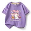 Camiseta de manga corta para niña, verano 2023, nueva camiseta de algodón para niños, camiseta de media manga fina y cómoda para niños