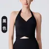 Chaleco de Yoga para Mujer con Almohadillas en el Pecho, Sujetador Deportivo Amortiguador, Ropa Exterior de Fitness, Sujetador Camisola, Ropa de Pilates Yoga para Mujeres