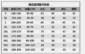 微信截图_20250207193938