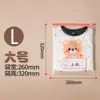Bolsa de almacenamiento para guardería, bolsa para ropa infantil lista para entrar, bolsa impermeable sellada, bolsa especial para bebés
