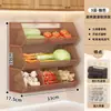 Prateleira de armazenamento de vegetais de parede para a cozinha, prateleira de armazenamento para cebolinha, gengibre e alho, cesta multi-camada para temperos de parede sem furar