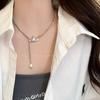 Collar Saturno Emperatriz Otoño e Invierno para Mujer Dulce Cool Diseño Nicho Versátil Accesorios Sencillo Elegante Cadena Suéter