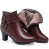 Sapatos para Mamãe Outono e Inverno Couro Macio Sapatos de Algodão 2021 Novos Botas Curtas Salto Grosso Botas de Lã Laço Sapatos para Mulheres de Meia-Idade e Idosas