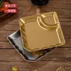 Plato Retro de Acero Inoxidable para Snacks con Compartimento para Salsa, Plato con Forma de Concha en Color Dorado Envejecido para Bar KTV Pollo Frito y Papas Fritas