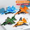 Atacado de aeronaves de brinquedo infantil grande camuflagem de plástico militar pullback modelo de aeronave brinquedo enfeites de presente