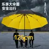 Guarda-chuva Totalmente Automático Super Resistente ao Vento à Prova d'Água Cor Gel Proteção Solar Proteção UV Guarda-chuva para Dias de Sol e Chuva Guarda-chuva Dobrável para Sol Personalização