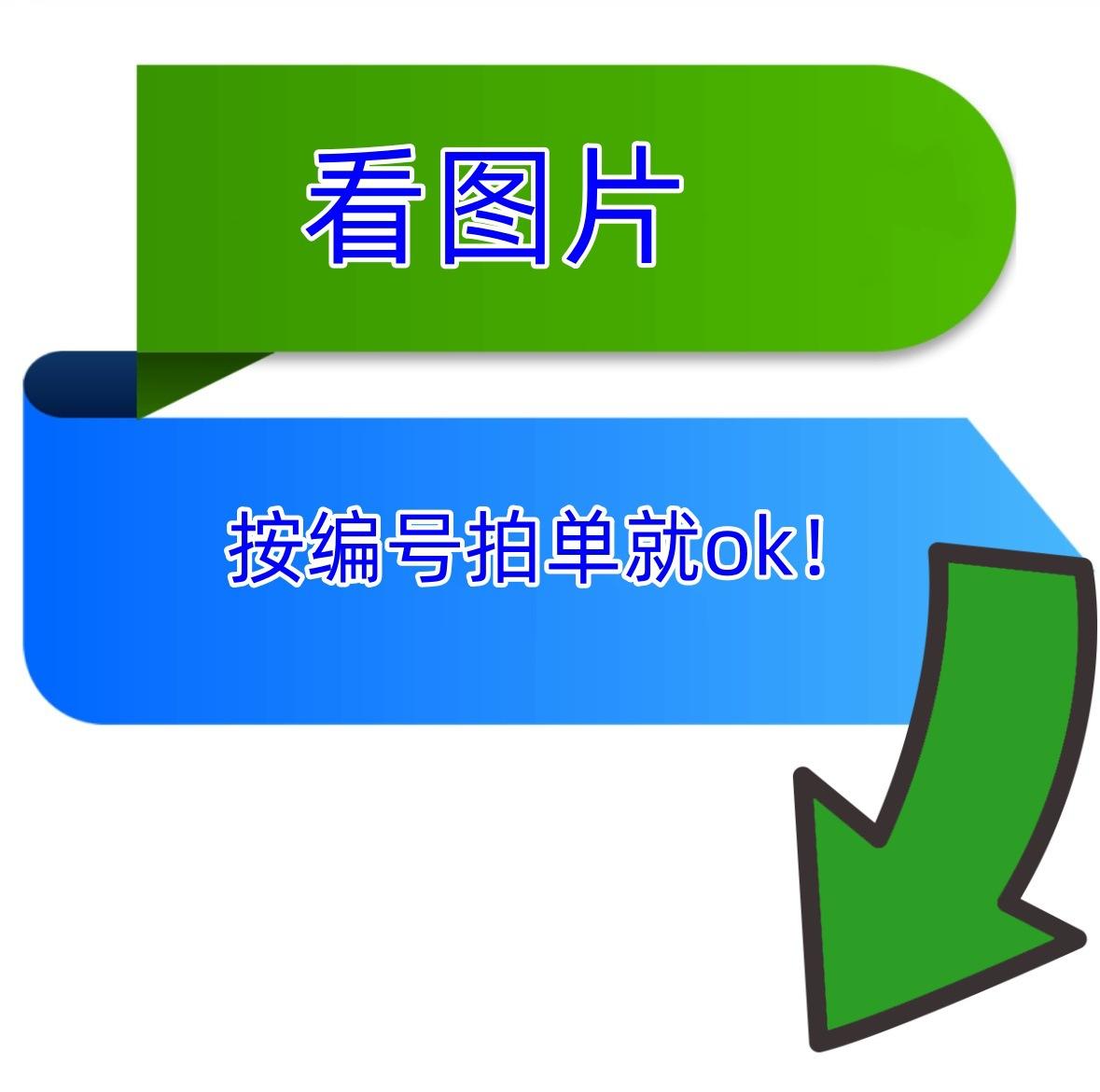 776_副本_副本_副本