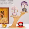 Árbol de la Fortuna de Cristal Natural para la Riqueza, Adorno Decorativo para Sala de Estar, Entrada, Oficina, Escritorio, Regalo Creativo, Árbol de la Fortuna