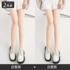 Calcetines de Pata de Gato, Medias Finas Anti-enganches para Mujer de Primavera y Verano, Medias Transparentes que Realzan la Piel, Medias Interesantes, Zhuji