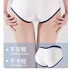 Ropa interior popular para mujer en TikTok, entrepierna antibacteriana de algodón puro, tiro medio, estilo universitario para niñas, bragas tipo triángulo talla grande para mujeres de talla grande
