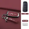 Adequado para Capa de Chave Chery 8 Pro Plus Arrizo 8/5 Tiggo 9 Anti-Perda Chaveiro de Carro Tiggo 3X Bolsa