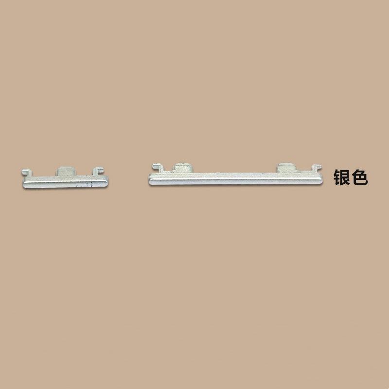 SKU-04-VIVO X21开机音量键 银色