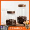 Tanque de almacenamiento de madera de acacia personalizado, de vidrio borosilicato resistente al calor, tarro para dulces, sello de vidrio con tornillo de madera de acacia