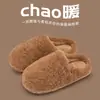 Pantuflas de Algodón para Mujer Invierno 2025 Estilo Nuevo para Interior del Hogar Cálidas de Peluche Cómodas Antibacterianas para Hombre Otoño e Invierno