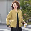 Nuevo abrigo de lana estilo chino para madres, nuevo elegante chaqueta de lana para mujeres de mediana edad y mayores, primavera y otoño 2026