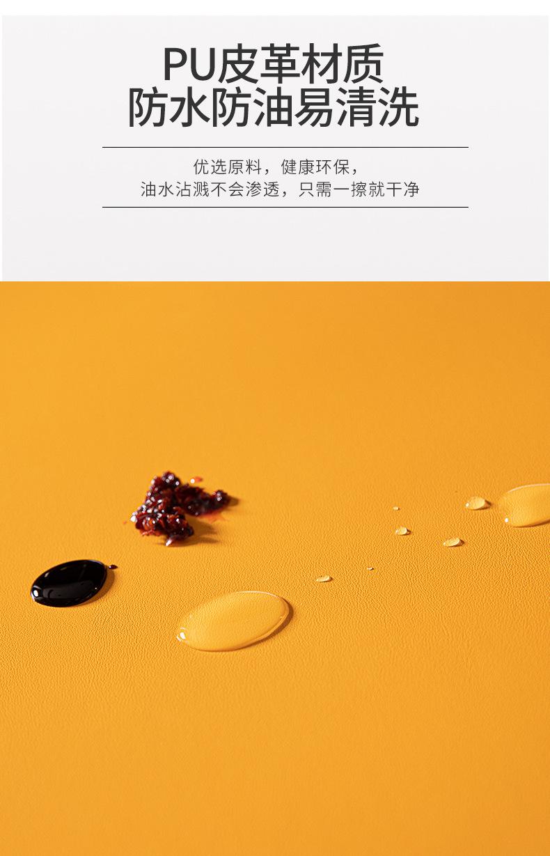 纯色双面方形餐垫_06