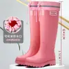 Botas de lluvia para mujer de caña alta, estilo cordón, engrosadas para mayor calidez y moda, antideslizantes, adecuadas para adultos e impermeables para usar en la cocina