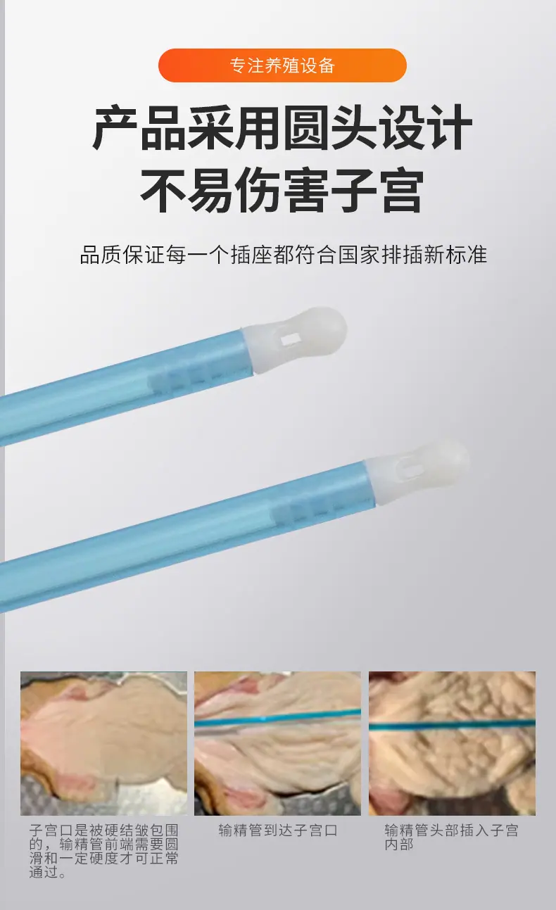 详情2_04.jpg
