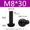Tornillos de Plástico Negros de Nylon con Ranura Cruzada y Cabeza Redonda M2M2.5M3M4M5M6M8 en Stock del Fabricante