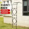 Suporte de Flores Meia Lua Suporte para Trepadeiras Suporte de Ferro para Flores Suporte para Rosas Uvas Suporte Fixo Externo para Horta