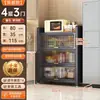 Estante de cocina para espacios estrechos, gabinete de almacenamiento multifuncional para microondas, gabinete de pie, armario multicapa, gabinete de almacenamiento lateral para comedor