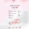 Papel de Seda Jierou con Relieve, Tres Paquetes, Papel de Seda Resistente al Agua, Empaque a Granel de Cuatro Capas, Venta al Por Mayor Directa de Fábrica, 80 Hojas por Paquete, Pañuelos Faciales, Caja Completa de 20 Paquetes