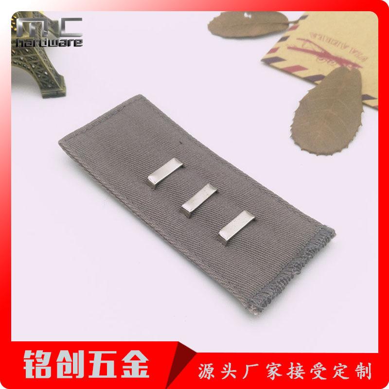 延长扣 (23)