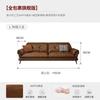 Sofá Minimalista de Cuero Italiano Marrón Estilo Simple Retro Sala de Estar Europeo y Americano Moderno Fila Recta Sofá de Cuero Vacuno para Apartamento Pequeño