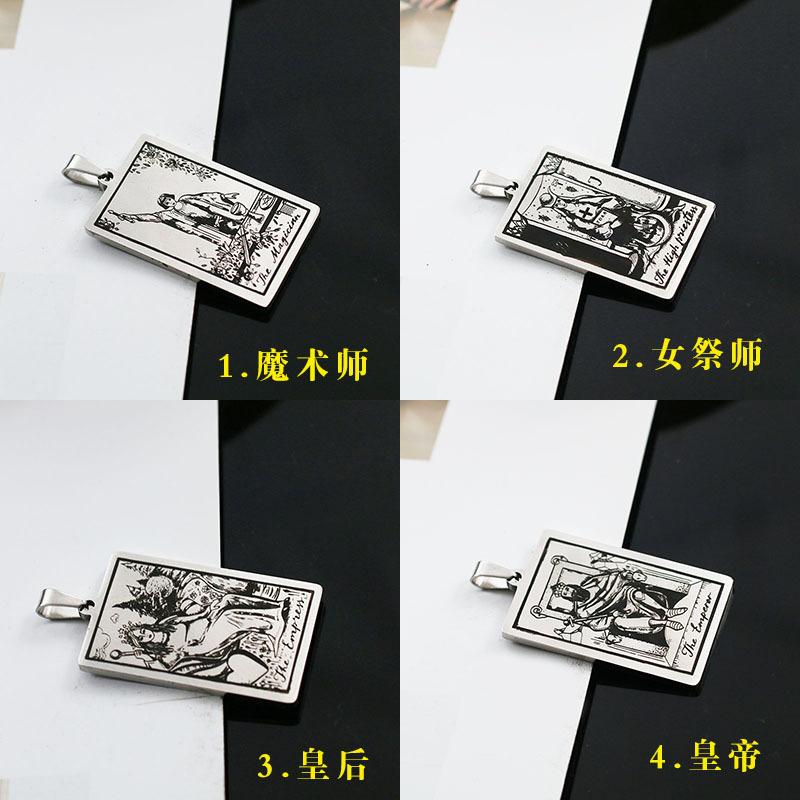 塔罗牌001.jpg