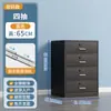 Armário de Arquivo para Debaixo da Mesa de Escritório, Armário de Informações, Armário de Armazenamento de Ferramentas, Armário Baixo de Metal, Armário de Armazenamento, Gaveta com Trava, Armário Pequeno