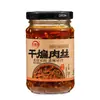 Molho de Pimenta com Cinco Sementes de Amendoim, Picante e Crocante, Óleo de Pimenta para Arroz, Óleo de Pimenta para Misturar com Arroz, Macarrão, Pratos Frios e Macarrão Frio, Engarrafado