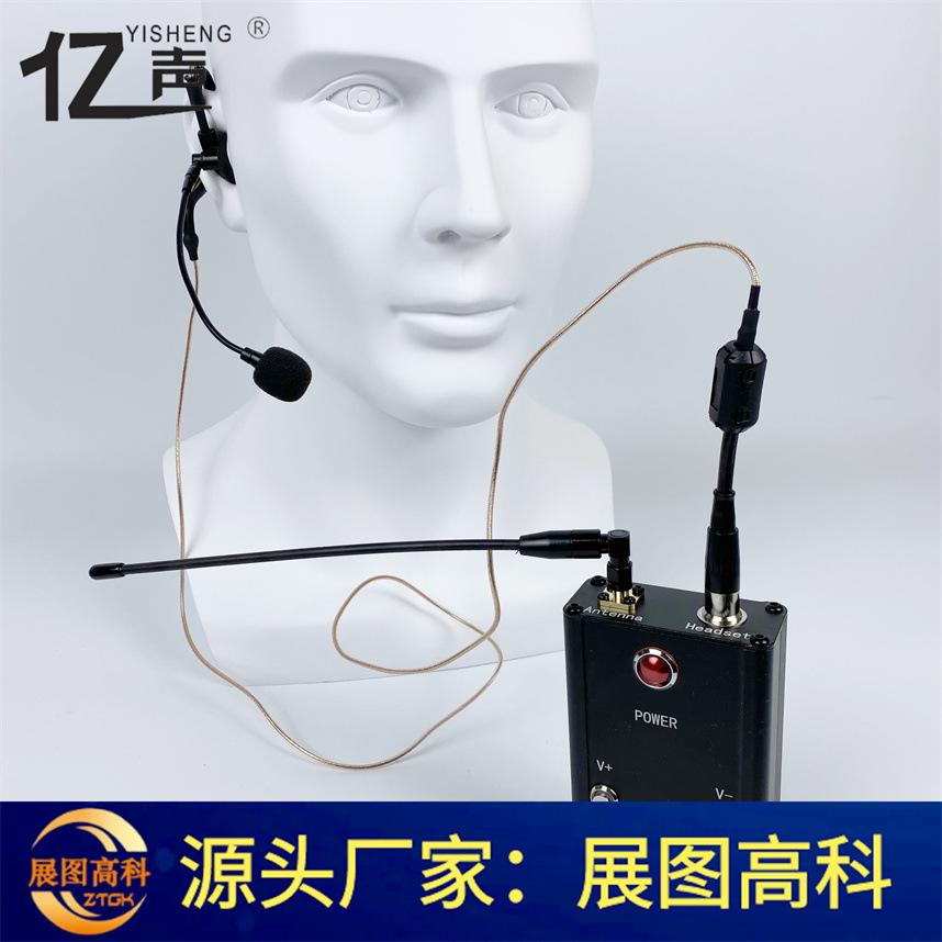 头盔内分体耳挂式全双工无线对讲战术耳机05