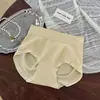 Pantaletas de mujer de tiro alto con diseño de panal para control de abdomen y realce de glúteos, diseño de glúteo de durazno sin costuras, sin costuras, transpirables, antibacterianas, tangas de triángulo para mujer